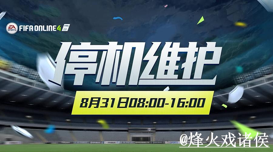 美加墨世界杯滚球网站问题解析,登录问题与盘口节奏说明 美加墨世界杯滚球网站问题解析,登录问题与盘口节奏说明